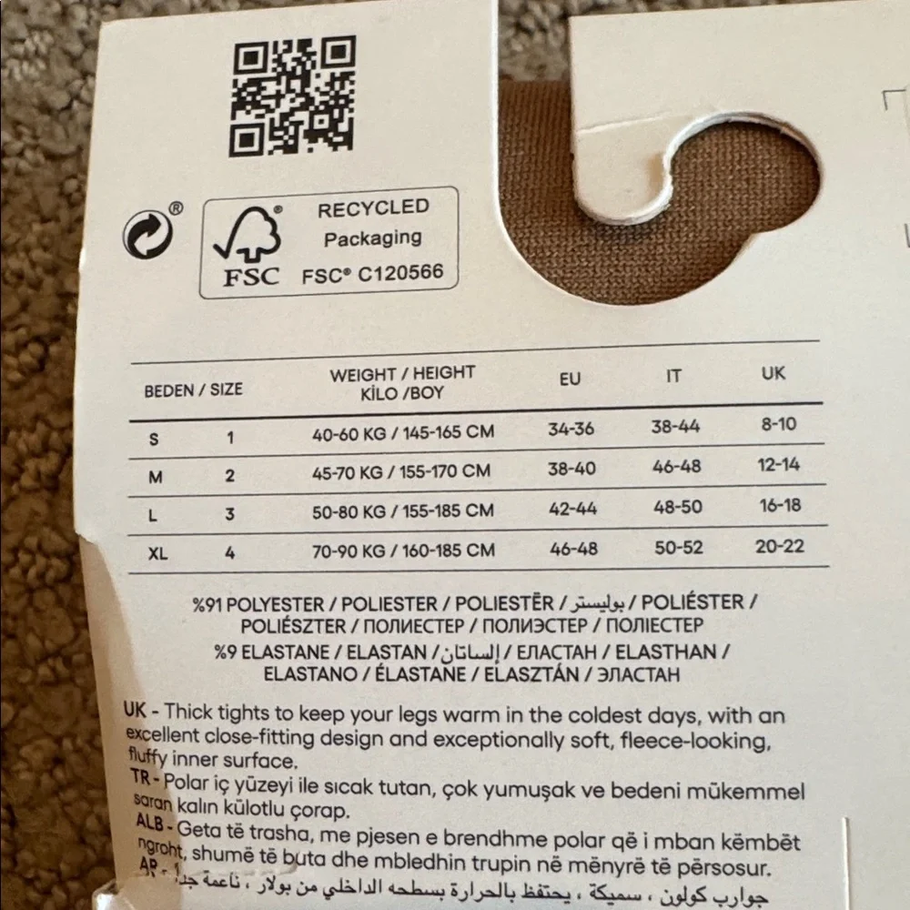 I20 NWT Plenti Thermal Fleecy Opaque Warming Tights - Size: Small